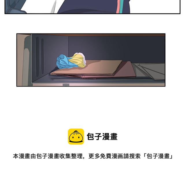 016  这是什么-第16话