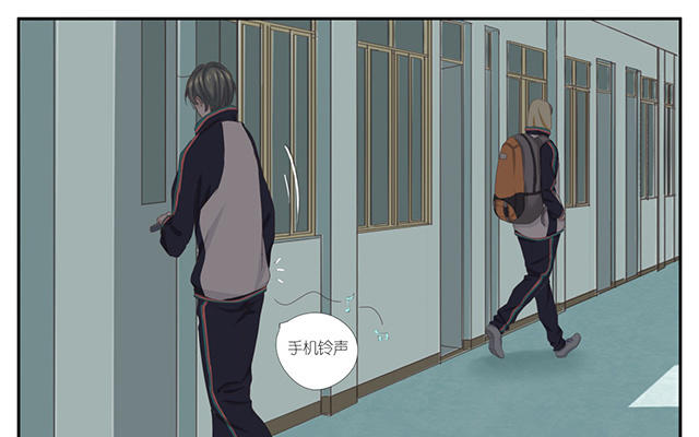 016  这是什么-第16话
