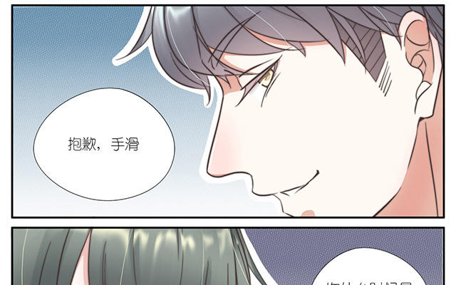 020  作弊1-第20话