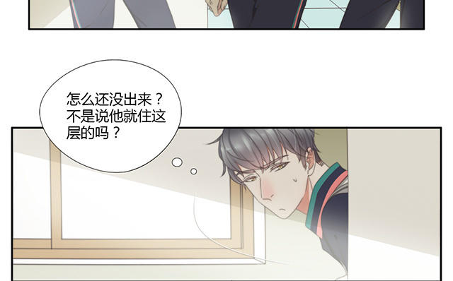 026  我讨厌你2-第26话