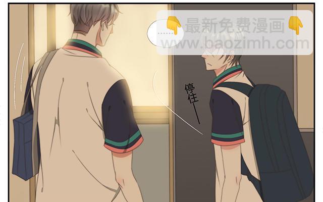 026  我讨厌你2-第26话