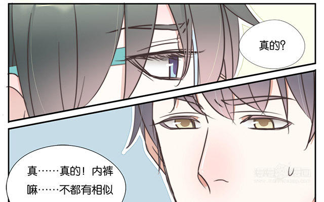 030  老天太不公平啦-第30话
