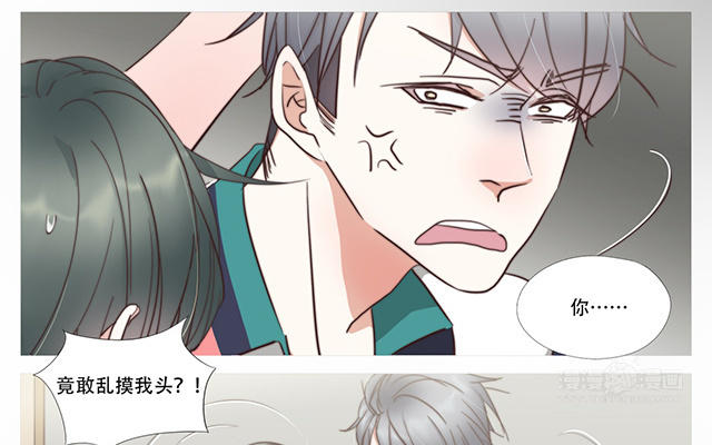 034  梦-第34话