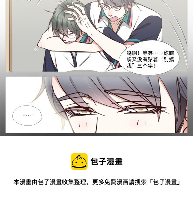 034  梦-第34话