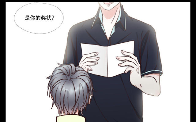 034  梦-第34话