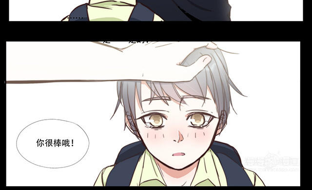 034  梦-第34话