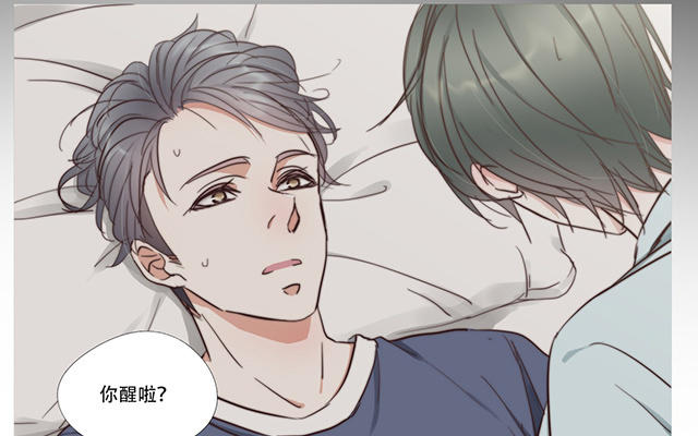 034  梦-第34话