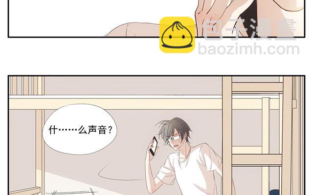 036  哼哼-第36话