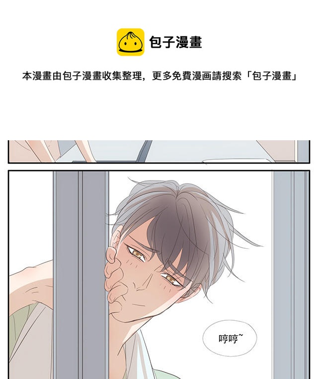 036  哼哼-第36话