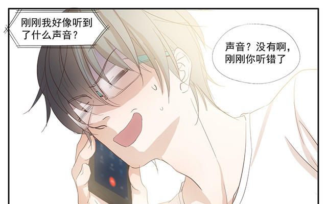 036  哼哼-第36话
