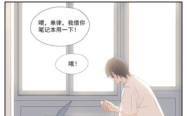036  哼哼-第36话