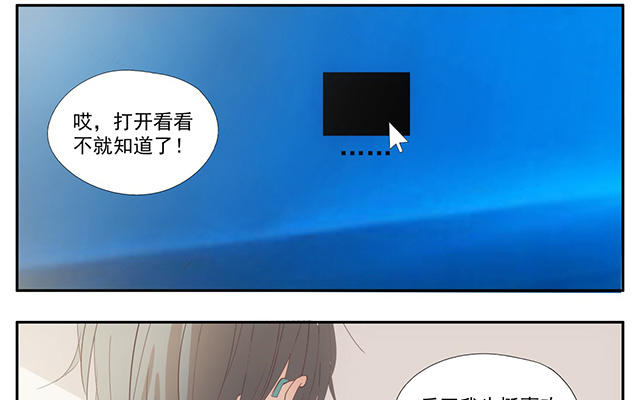 036  哼哼-第36话