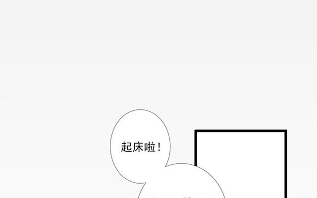 038  女生？(1/2)-第38话