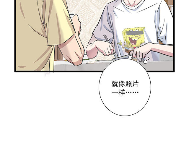 038  女生？(1/2)-第38话