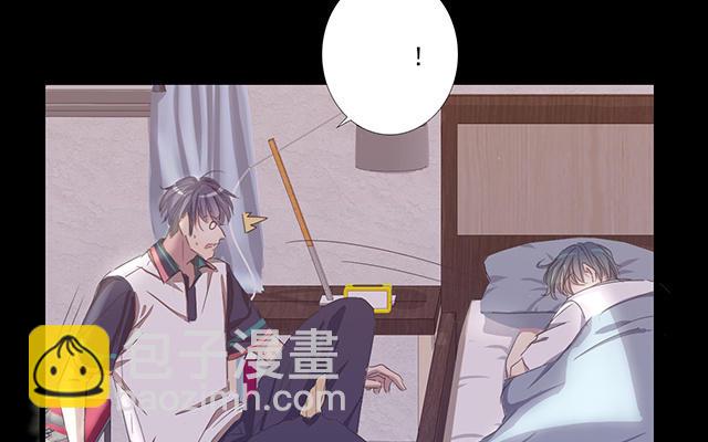 038  女生？(1/2)-第38话