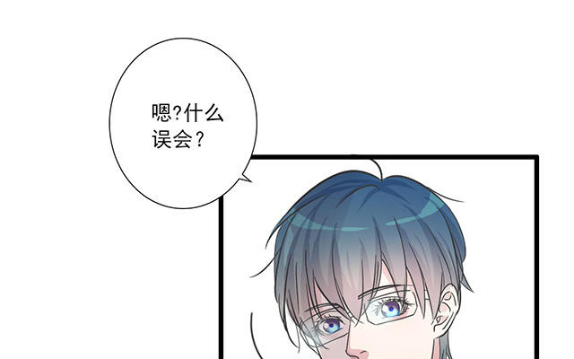 038  女生？(1/2)-第38话