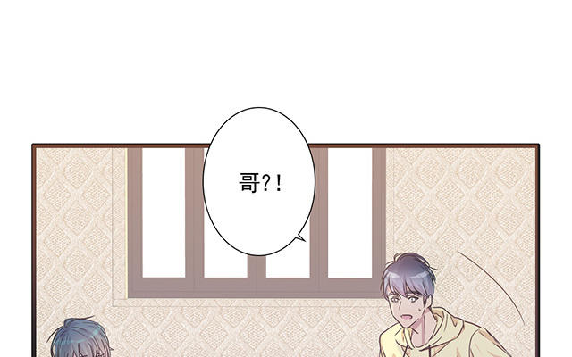 038  女生？(1/2)-第38话