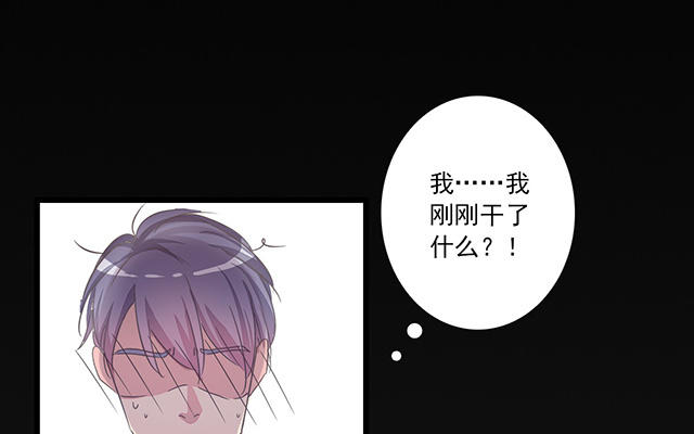 038  女生？(1/2)-第38话