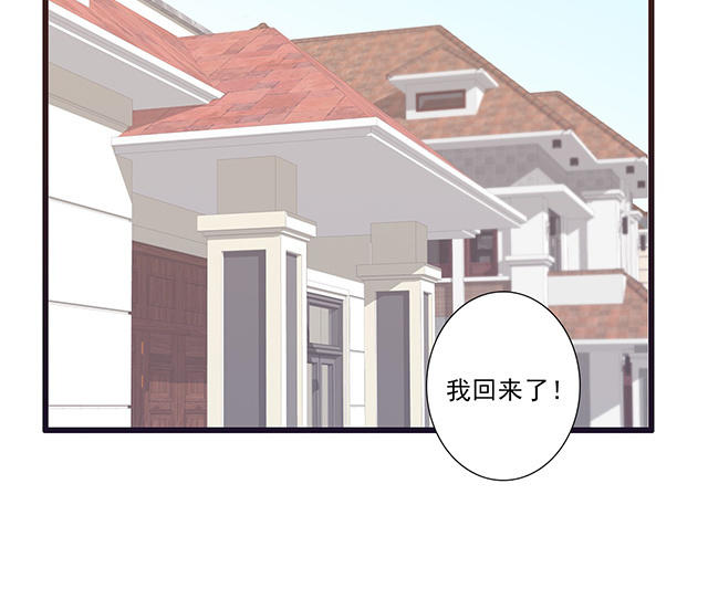 040  他很优秀(1/2)-第40话