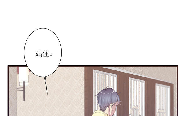 040  他很优秀(1/2)-第40话
