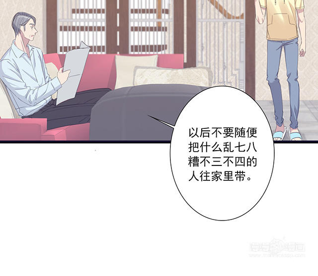 040  他很优秀(1/2)-第40话