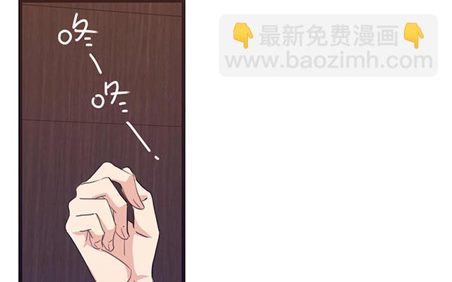 040  他很优秀(1/2)-第40话