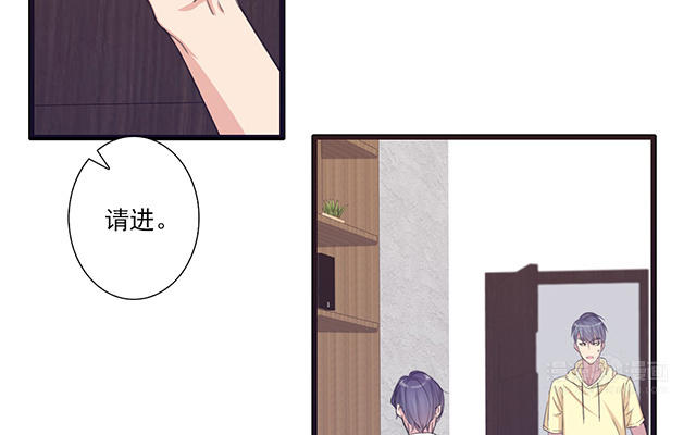 040  他很优秀(1/2)-第40话