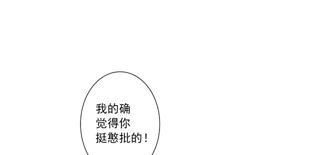 040  他很优秀(1/2)-第40话