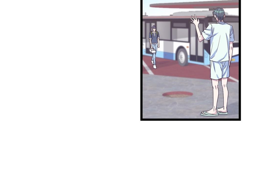 044  你真棒！(1/2)-第44话