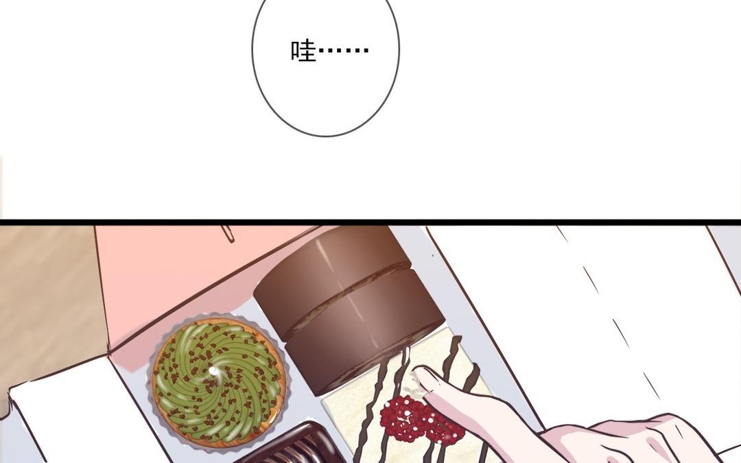 044  你真棒！(1/2)-第44话