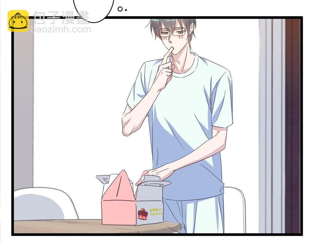 044  你真棒！(1/2)-第44话