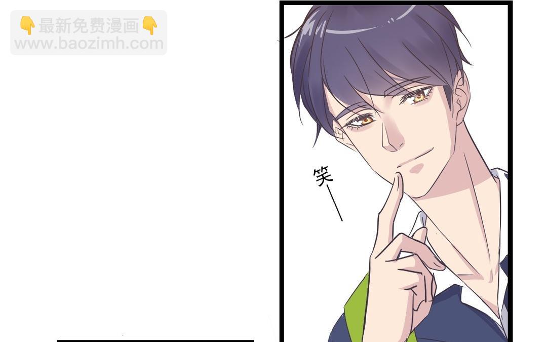 044  你真棒！(1/2)-第44话