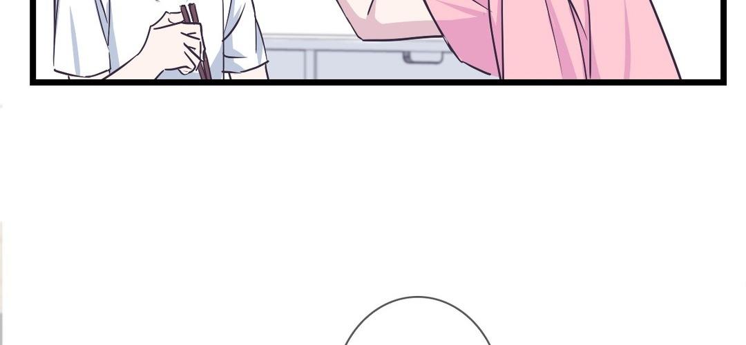 044  你真棒！(1/2)-第44话