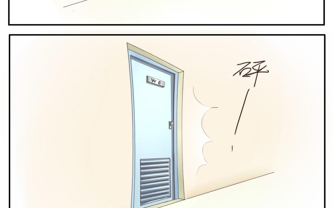 006  身高-第6话