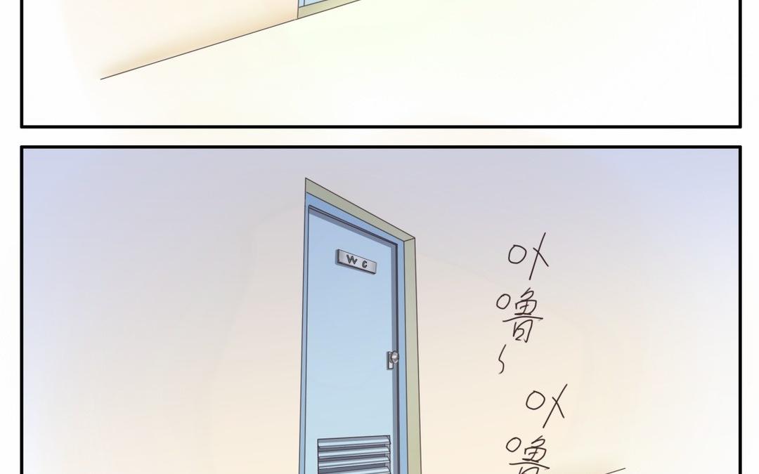 006  身高-第6话