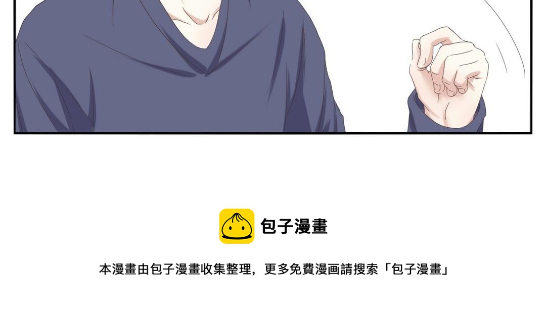 010  吃饭2-第10话