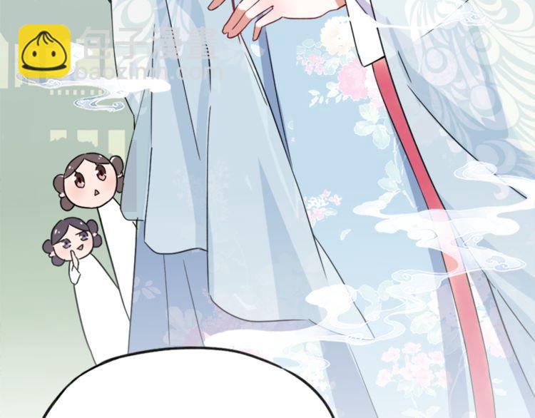 第1话 太子选妃(1/3)-第2话