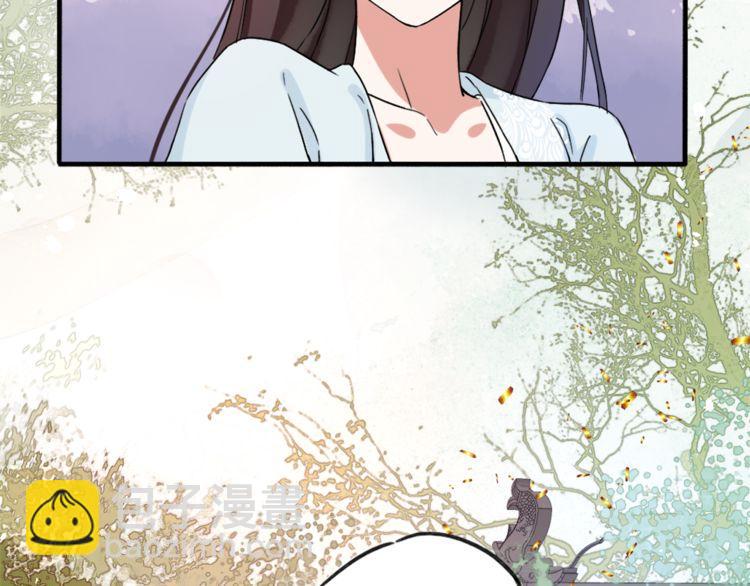 第1话 太子选妃(1/3)-第2话