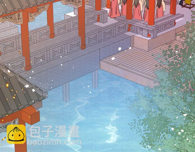 第1话 太子选妃(1/3)-第2话
