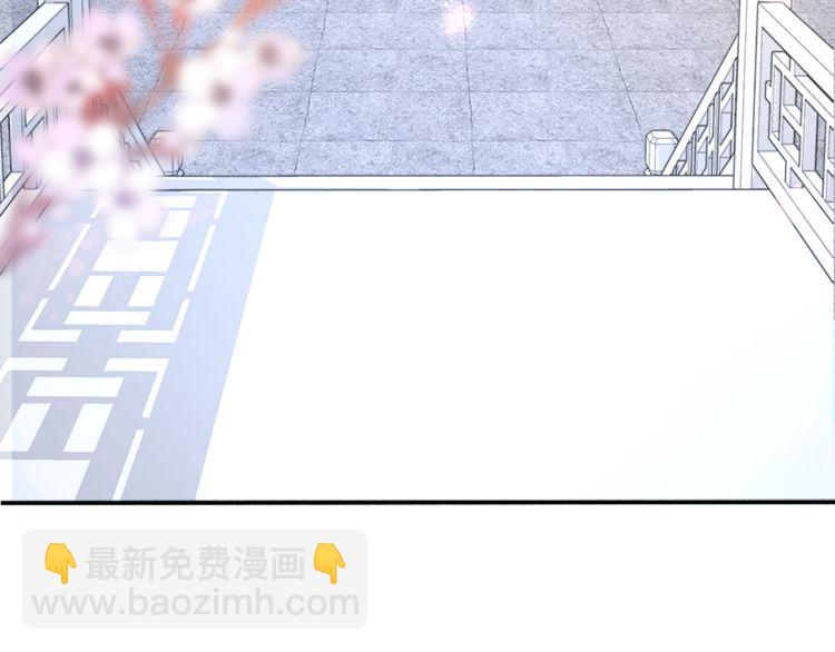 第1话 太子选妃(1/3)-第2话
