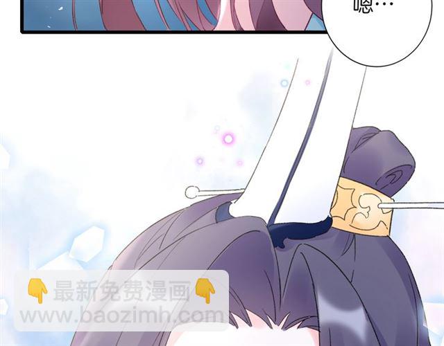 第46话 对不起我嫉妒疯了(1/2)-第108话