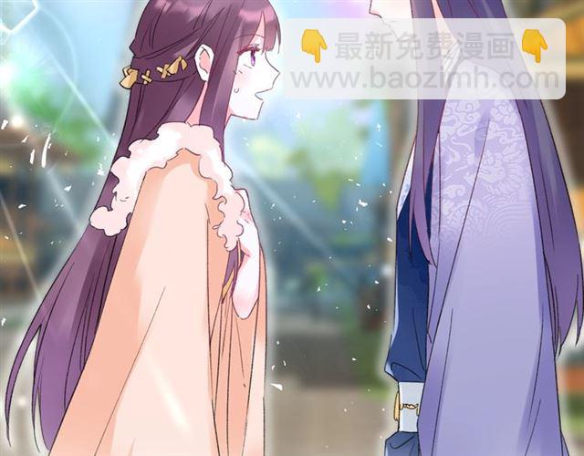 第46话 对不起我嫉妒疯了(1/2)-第108话
