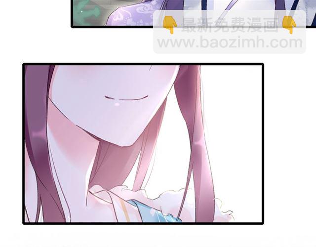 第46话 对不起我嫉妒疯了(1/2)-第108话