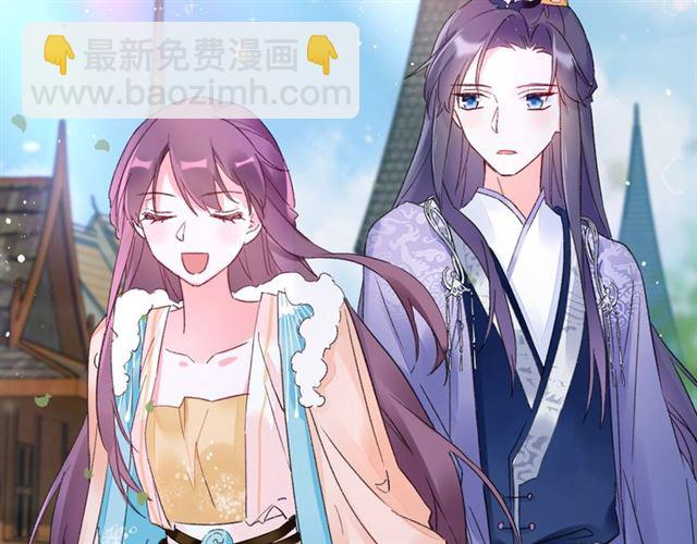 第46话 对不起我嫉妒疯了(1/2)-第108话