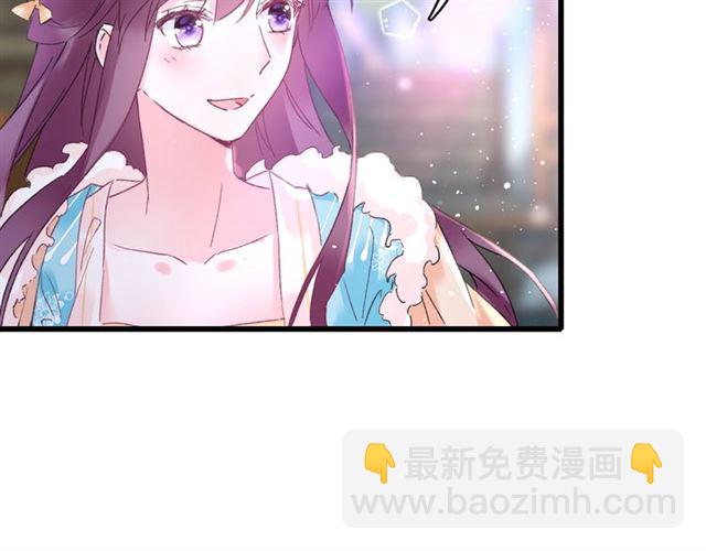 第46话 对不起我嫉妒疯了(1/2)-第108话