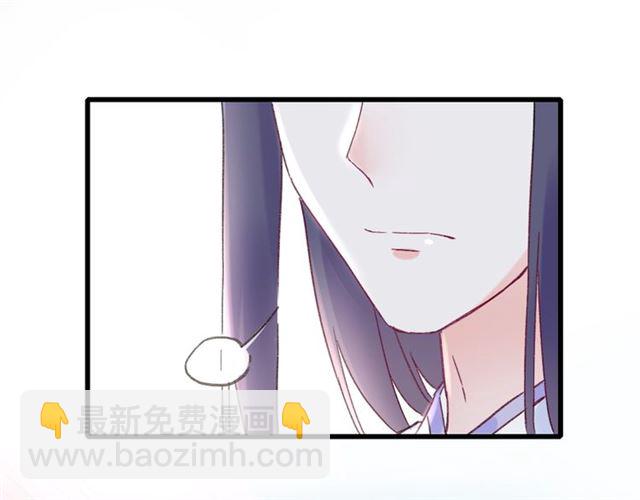 第46话 对不起我嫉妒疯了(1/2)-第108话