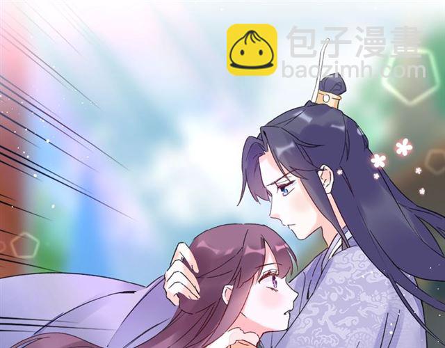 第46话 对不起我嫉妒疯了(1/2)-第108话
