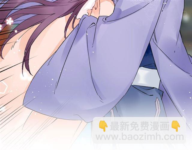 第46话 对不起我嫉妒疯了(1/2)-第108话