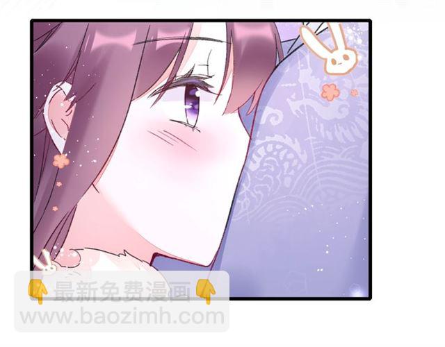 第46话 对不起我嫉妒疯了(1/2)-第108话