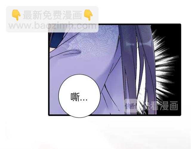 第46话 对不起我嫉妒疯了(1/2)-第108话